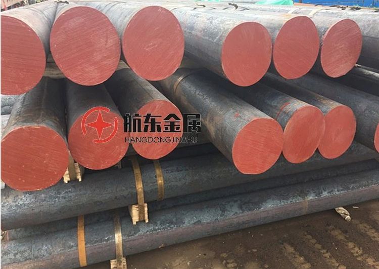 1018 Carbon Steel Round Rod, U4